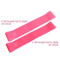 운동기구 실내운동기구 홈트레이닝기구 훈련 적합 고무 운동 체육관 힘 저항 밴드, lapjb23