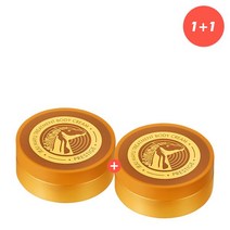 토니모리 프레스티지 제주 마유 트리트먼트 바디 크림, 옵션