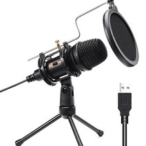 Himpuky USB 마이크 블랙 컴퓨터 콘덴서 스트리밍 키트 조절 가능한 삼각대 스탠드 데스크탑 스튜디오 팝 필터 게임 팟캐스트 및 보이스오버 프로젝트용