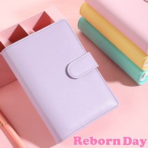 다이어리 마카롱 파스텔 바인더, A5, 바인더 커버-민트