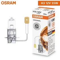 OSRAM-H7 할로겐 전구 H1 H3 H8 H4 표준 자동차 램프 H27 HIR2 9012 9006 안개등 인테리어 3200K 12V 55W, 한개옵션1, 10 H3 12V 55W 1PC