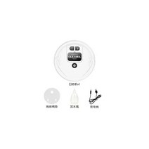 샤오미 청소 로봇 살포 지능형 가정용 완전 자동 5 in 1 흡입 걸레 기계 진공 청소기, WHITE, EU