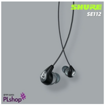 SHURE 슈어 SE112 그레이 인이어 이어폰