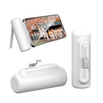 프라임큐 일체형 미니 보조배터리 5000maH 거치가능, V137_8핀(화이트)