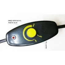 속도조절기-펠렛난로/화목난로/굴뚝배출기/정화조배출기/환풍기 전용 소비전력 130W 미만 제품