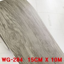 3M 두원 천정 걸레받이 몰딩 띠시트지모음(10cmx10M 15cmx10M) 시트지, 49)빈티지무늬목(WG-284)