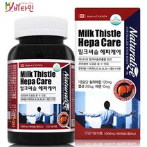 네추럴라이즈 간건강엔 밀크씨슬 헤파케어 1 000mgx90 B1 B2 B6 B12+아연