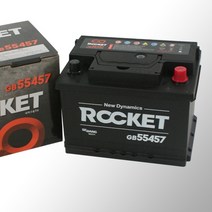 로케트 GB55457, GB55457_공구대여_폐전지반납(수령후3~5일내 택배수거)