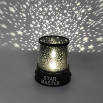 LED 스타 무드등 별자리 수면등