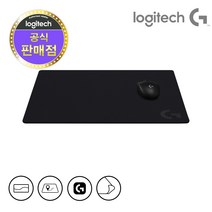 로지텍코리아 로지텍G 로지텍마우스패드 모음 G240 G440 G640 G740 G840 핑크 게이밍 마우스패드 국내 AS ( 병행수입아님X ), G740 대형마우스패드, 1개