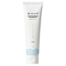 비플레인 클린 오션 논나노 마일드 선스크린 SPF50+ PA++++, 50ml, 1개