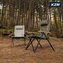 카즈미 퀀텀 체어 K22T1C02 각도조절 릴렉스 캠핑의자, 카키, 선택완료