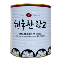 이엔)락교3S