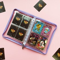 쿠키런 킹덤 카드 앨범 지퍼형, 지퍼형-핑크 + 4포켓 속지 30매