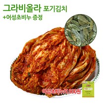국산배추 그라비올라 포기김치 3kg