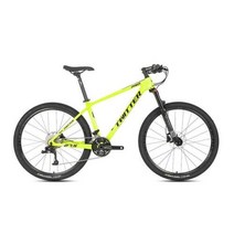 뜨거운 판매 트위터 LEOPARDpro 27.5 29 인치 사이클 성인 MTB 시마노 12S 속도 T800 탄소 섬유 산악 자전거 자전거109193, 노란색_29인치-19 | RS-30S