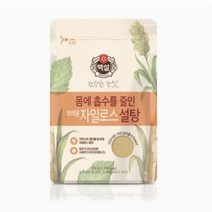 백설 몸의 흡수를 줄인 브라운 자일로스 500g, 1개