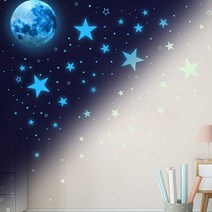 제라 야광 벽지 스티커 모음 [달 우주 공룡 나비 야광벽지스티커], 3. 야광나비