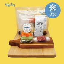중기이유식재료(160g*3인분) 67종 처음요리 무른죽2 이유식밀키트, 46_한우브로콜리당근죽 밀키트