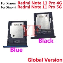 샤오미 호환 레드미 노트 11 프로 4G 5G 플스타일러스 SIM 카드 트레이 SD 슬롯 홀더 어댑터 소켓, [12] Note 11 ProPlus Blue