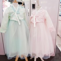 로엠걸즈 설날 플라워 드레스 한복 RGOW22A1P/이천NC