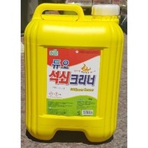 성진캠 듀오석쇠크리너 13KG 1통