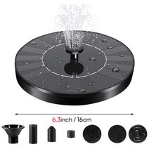 물레방아 오줌싸개동상 작은 연못 만들기 분수대 설치 태양열 물 분수 수영장 미니 폭포, 16cm 베이스