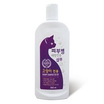 PB1251 예삐스킨테라피피부병예방고양이샴푸 360ml, 수량