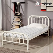 (주)가구타운 철제 DW102 싱글 S 슈퍼싱글 SS 단층 침대 단층프레임, 슈퍼싱글 화이트, 철망받침대, 매트없이 프레임만