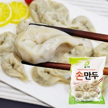 풀그린 고기손만두 1.4kg