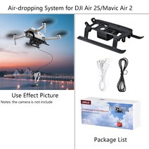 액션캠 카메라 드론 액세서리 STARTRC-DJI Air 2S 에어 드롭 시스템 랜딩 기어 웨딩 선물 배달 디스펜서 낚시 미끼 던지기 매빅 에어 2 드론 액세서리, 07 black airdrop only