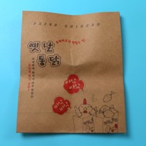 종이봉투 크라프트지 옛날통닭 각대봉투 소 한마리용 400매, 옛날통닭 종이봉투(소)-한마리용