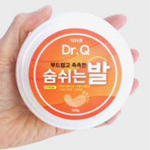 풋크림 풋로직스스피랄린 티트리풋크림 배쓰밤 발세정제 닥터큐, 200g(2통)