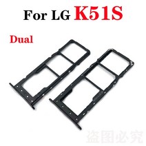 LG K11 K41S K51 K51S K61 Sim 및 SD 카드 리더 홀더 트레이 슬롯 방수 컨테이너 교체, k51s 듀얼