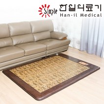 한일의료기 최고급 라인 두툼한 전기매트 더블 전체난방 침대 거실 겸용 (145x200cm)
