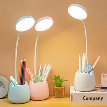 domiheat 무선 포켓 LED 스탠드, blue