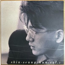 중고LP) 신승훈 3집 - 처음 그 느낌처럼 / 널사랑하니까 (음반NM)