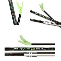 민물낚시 받침대 은성 다이아플렉스 수향 받침대 2절~5절H(경조), 3절