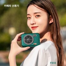 카메라 휴대용 미니 선풍기 F856 탁상용 목걸이 밸트형 선풍기 넥밴드 KC 대량구매문의, 블랙