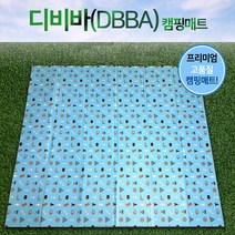 캠툴즈 캠핑매트 초특대형 캠툴즈(210x270)