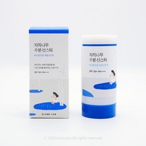 [라운드랩] 데일리케어 라운드랩 자작나무 무기자차 선크림 50ml (클렌저 20ml 증정) or 선스틱 19g