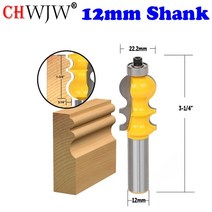 선반팁 1pc 12mm 생크 건축 초경합금 몰딩 라우터 비트 트리밍 목공 커터 전동 용, 16134-12mm생크