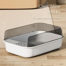 Tamina 고양이 모래대야 반밀폐 특대형 튀는 고양이 화장실 애견용품, 흰색