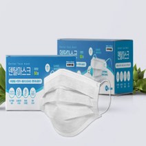 국산 숨쉬기 편한 3중 필터 덴탈 비말차단 일회용 마스크 50매 흰색 블랙 대형, 신화 화이트