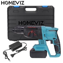 HOMEVIZ DZ-5 18V 무선 충전식 전동 해머드릴 전기 햄머드릴 1배터리 마끼다배터리 호환가능