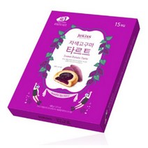 제키스 자색 고구마 타르트 특대, 28g, 30개