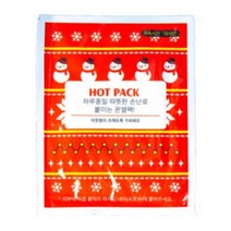 단체선물 동계훈련 캠핑용 붙이는 온열 핫팩 30개 / 손난로 찜질팩 군용
