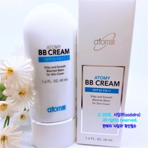 <애터미 비비크림> 화장 잘 먹는 착한 비비 (사달라 애터미 BB크림) 미백+자외선차단 기능성, 1통” class=”wr-img”></a></div>
</div>
</div>
</div>
<div class=
