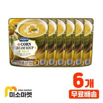 오뚜기 콘 크림 스프 상온, 270g, 6개