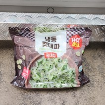 팜조아 냉동 컷대파 1.8kg, 아이스보냉백포장